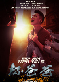变态奴役受虐狂xxxxx小说