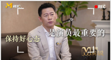 痴女集团